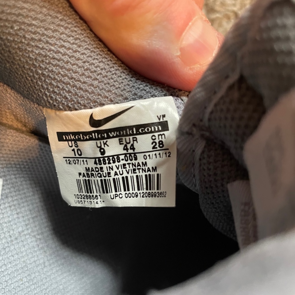 Nike air max - Picture 4 of 4